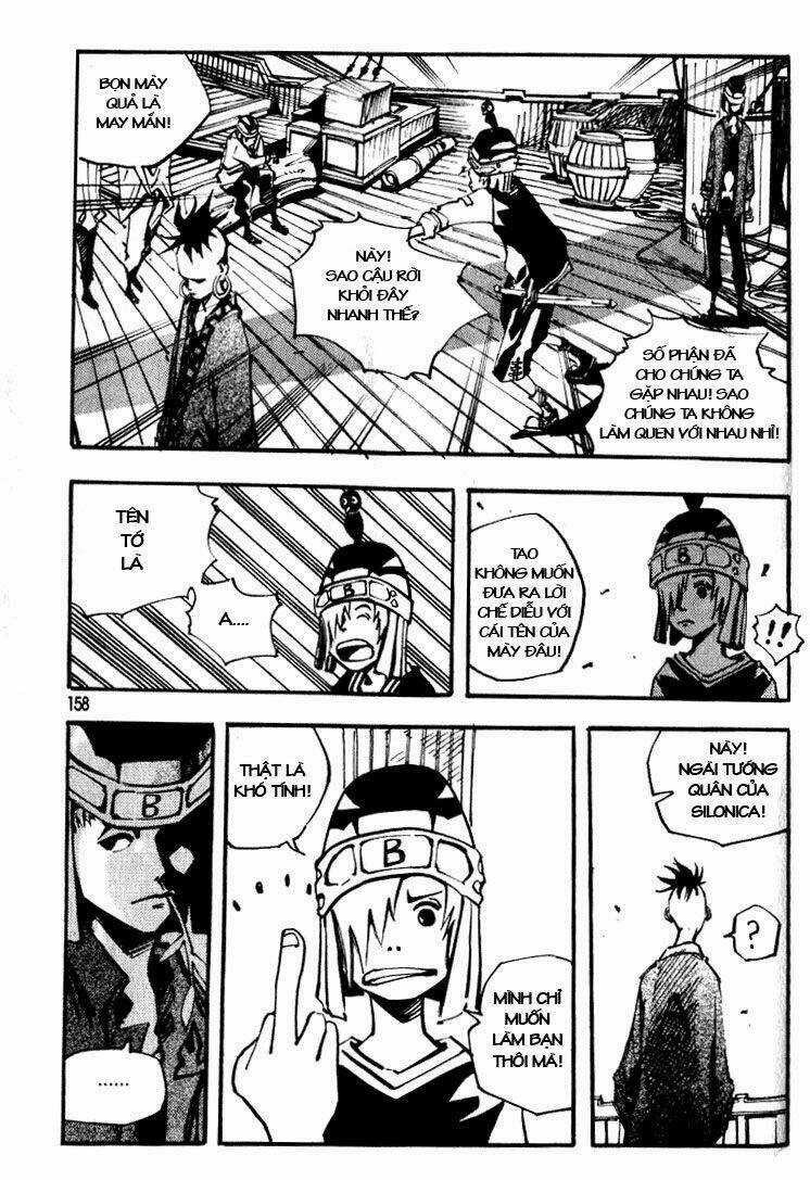 Ares Chapter 23 trang 25