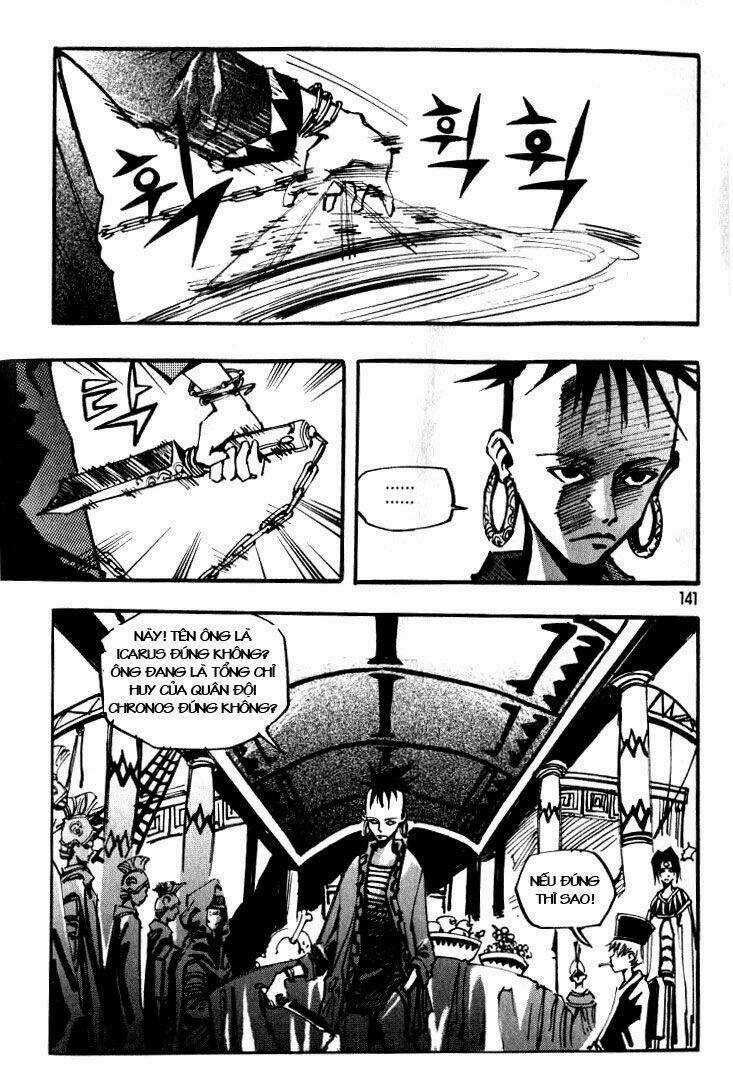 Ares Chapter 23 trang 8