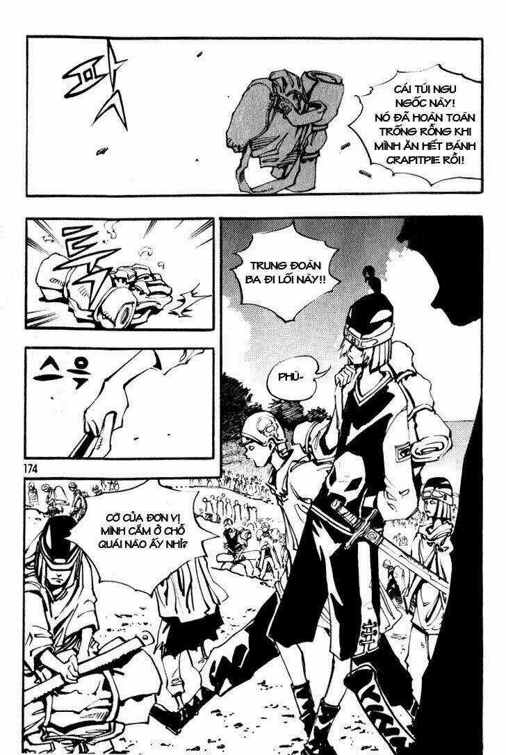 Ares Chapter 24 trang 12