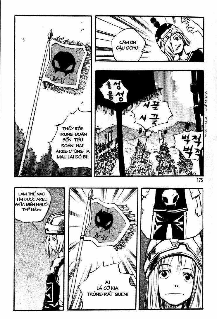 Ares Chapter 24 trang 13