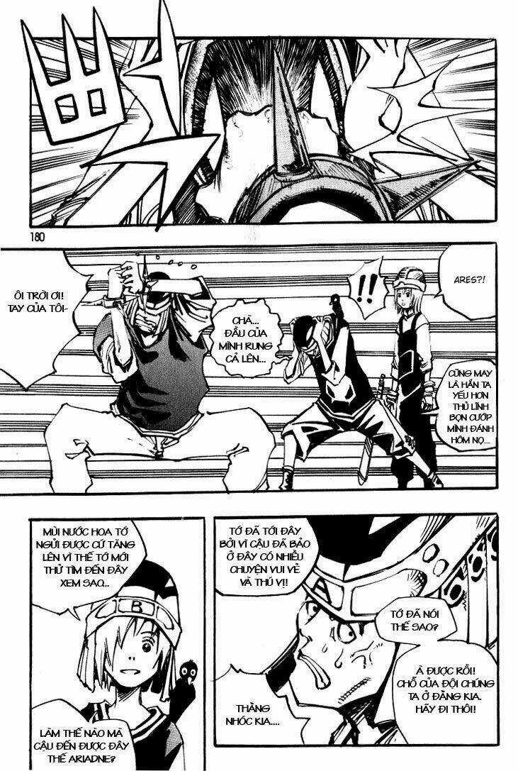 Ares Chapter 24 trang 18