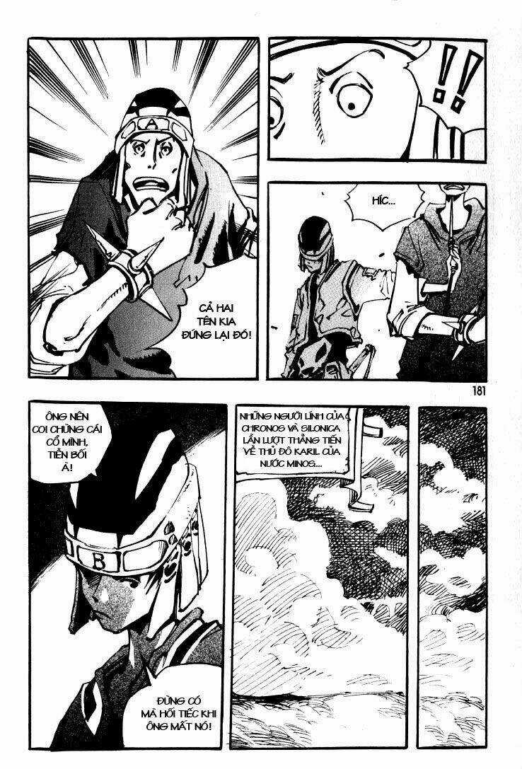 Ares Chapter 24 trang 19