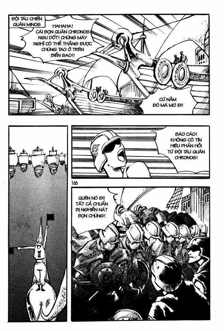 Ares Chapter 24 trang 5