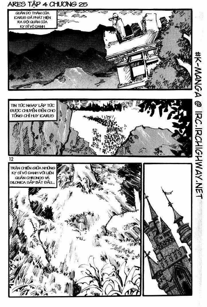 Ares Chapter 25 trang 0