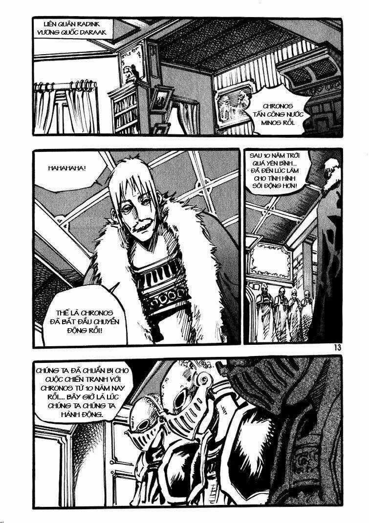 Ares Chapter 25 trang 1