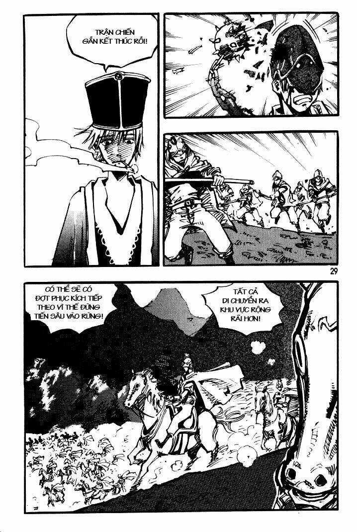 Ares Chapter 25 trang 16