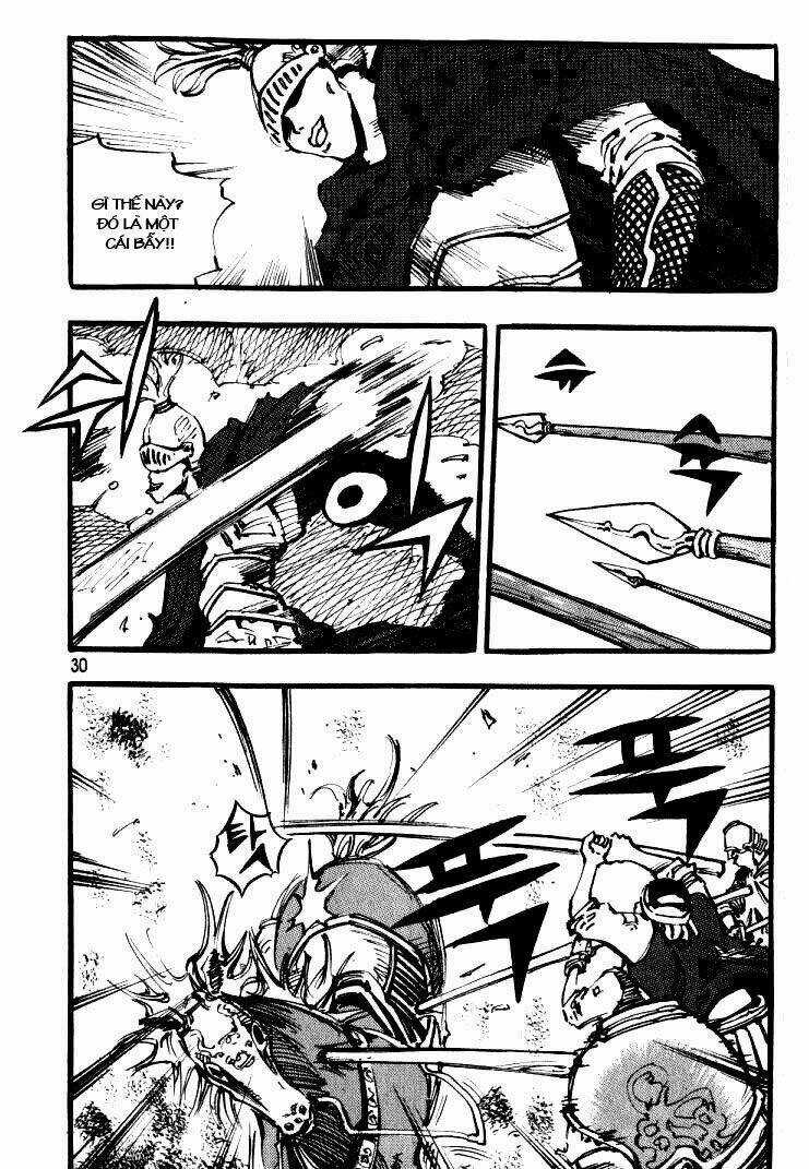 Ares Chapter 25 trang 17