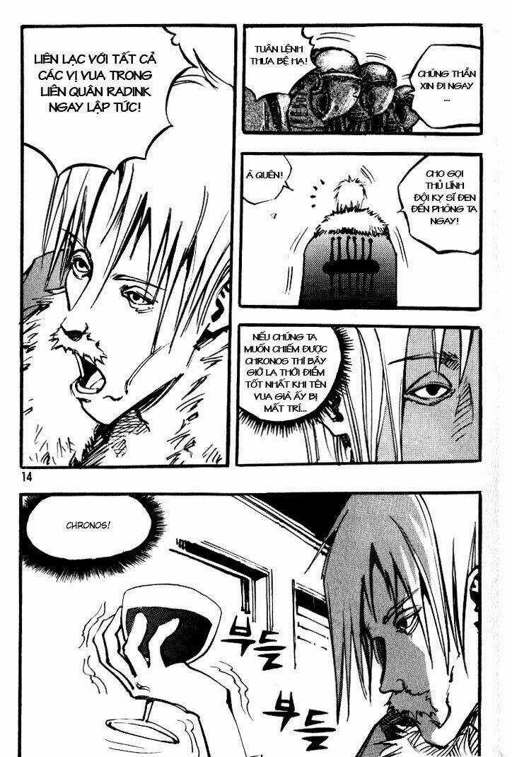 Ares Chapter 25 trang 2