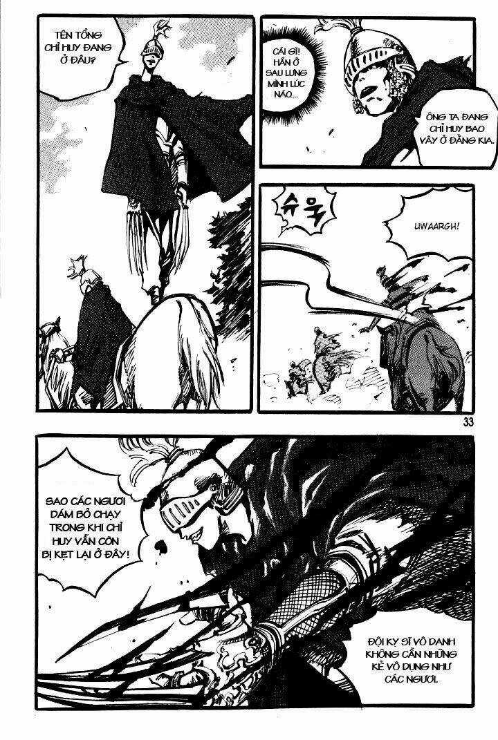 Ares Chapter 25 trang 20