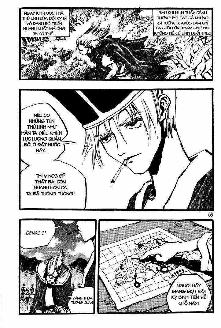 Ares Chapter 26 trang 15