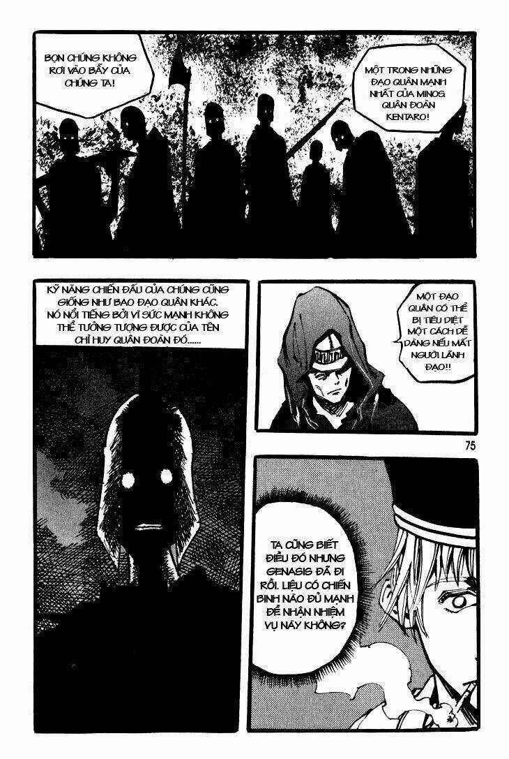 Ares Chapter 27 trang 10