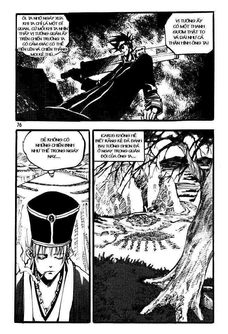 Ares Chapter 27 trang 11