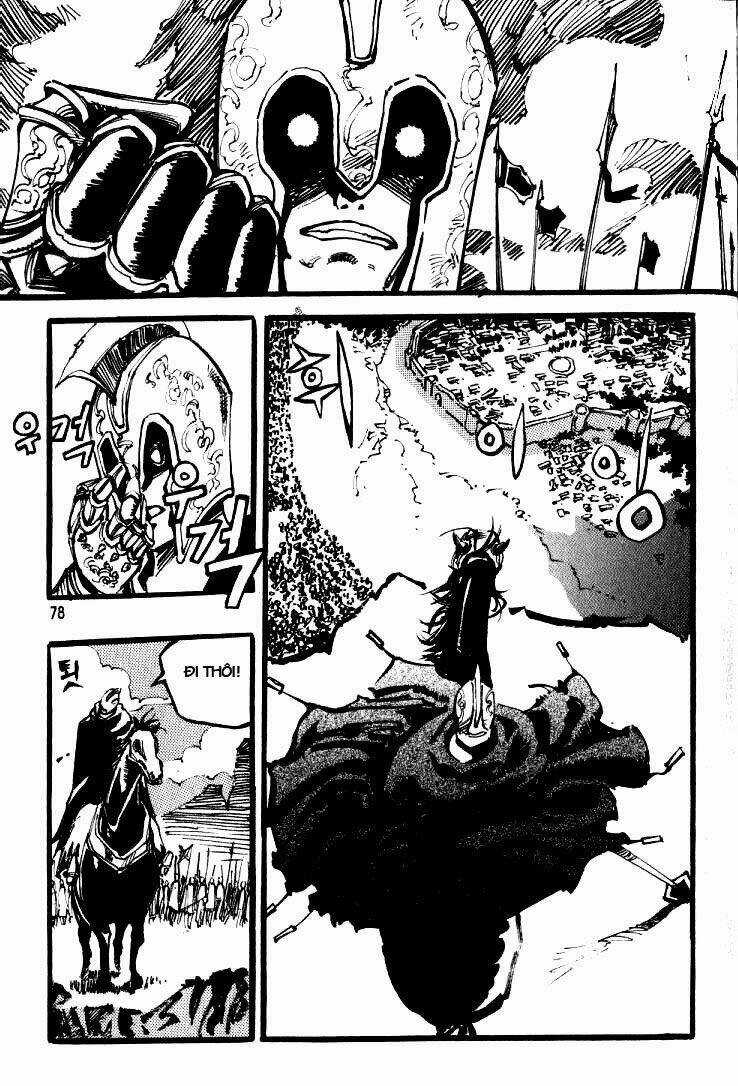 Ares Chapter 27 trang 13