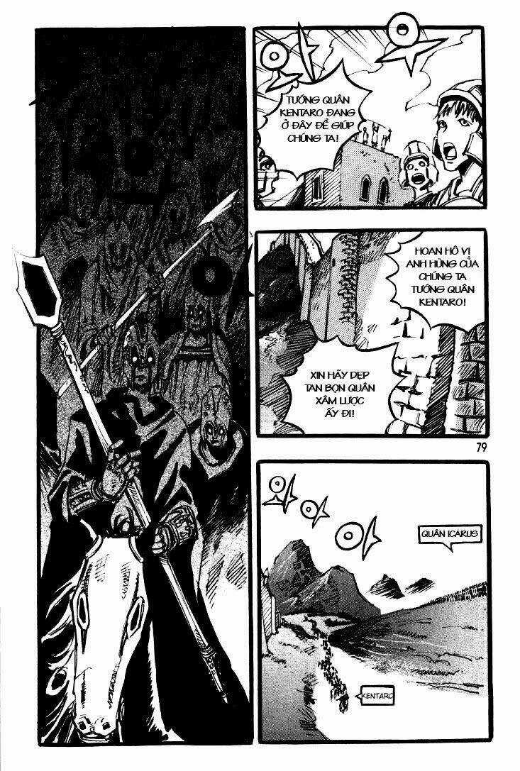 Ares Chapter 27 trang 14