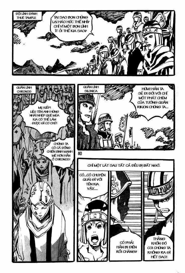 Ares Chapter 27 trang 15