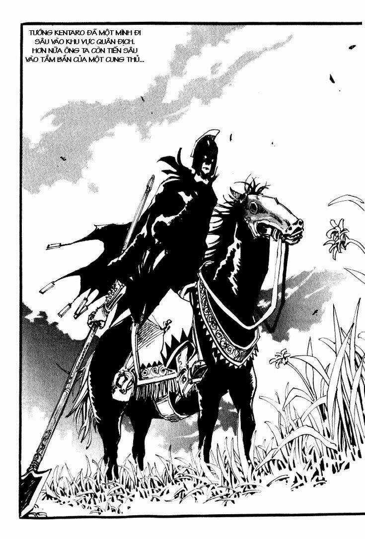 Ares Chapter 27 trang 16