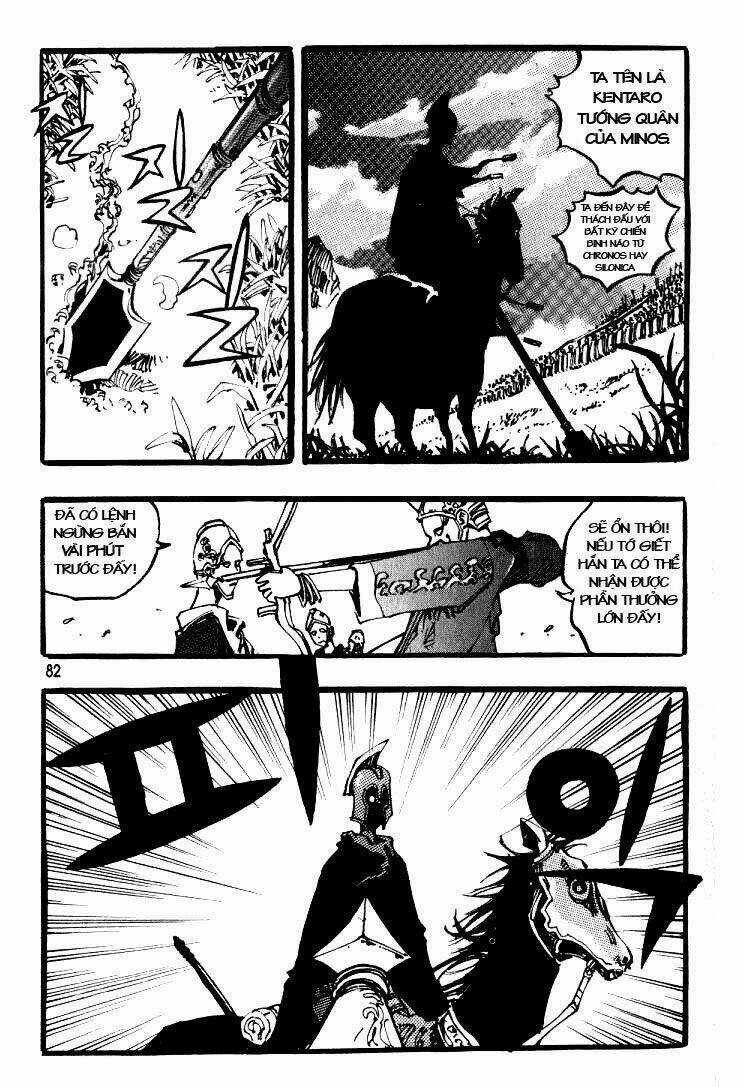 Ares Chapter 27 trang 17