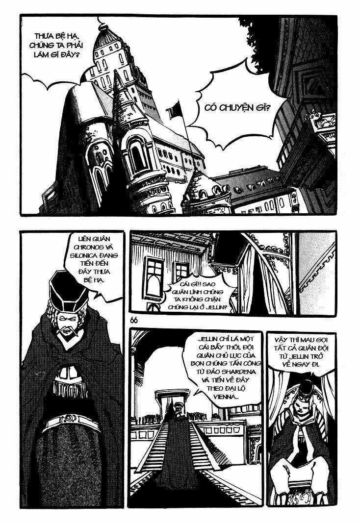 Ares Chapter 27 trang 2