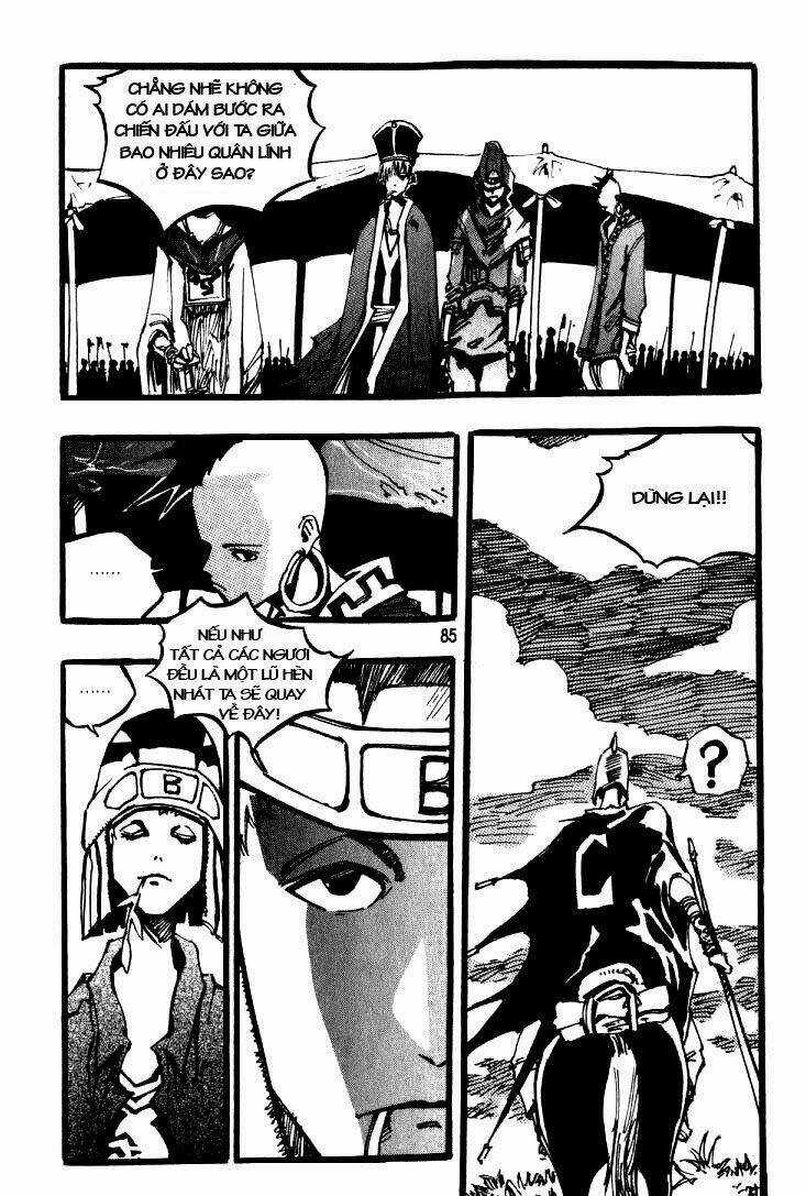 Ares Chapter 27 trang 20