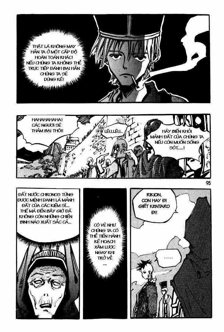 Ares Chapter 27 trang 30