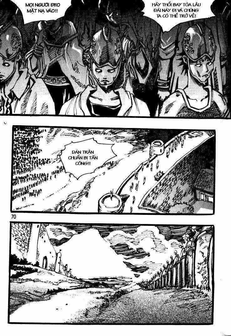 Ares Chapter 27 trang 5