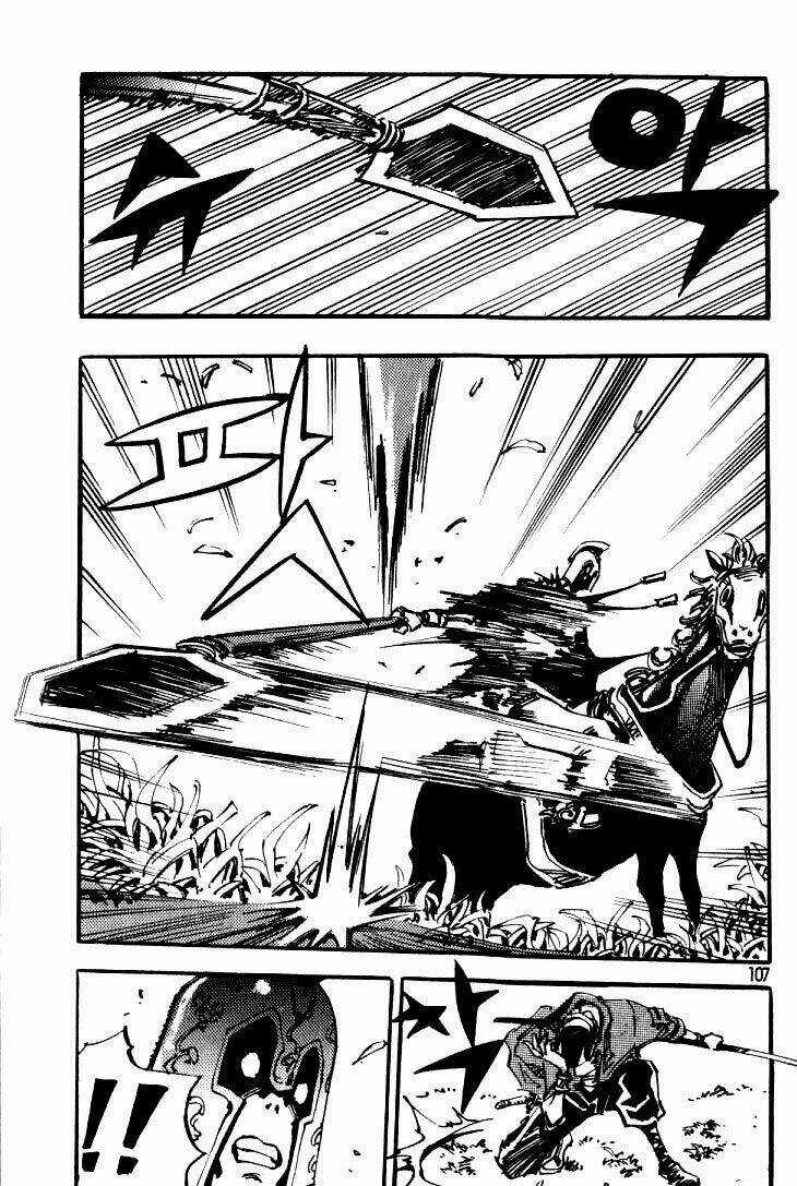 Ares Chapter 28 trang 5