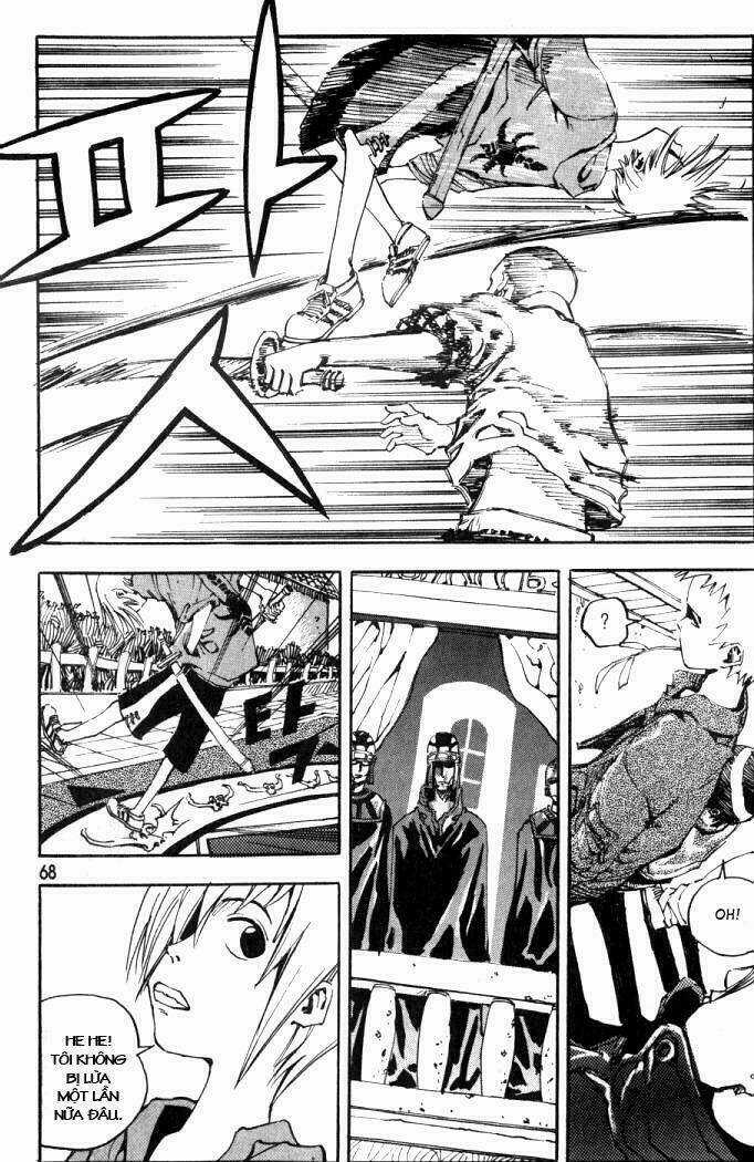 Ares Chapter 3 trang 11