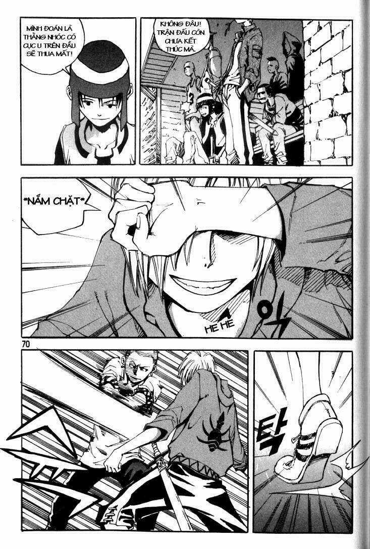 Ares Chapter 3 trang 13