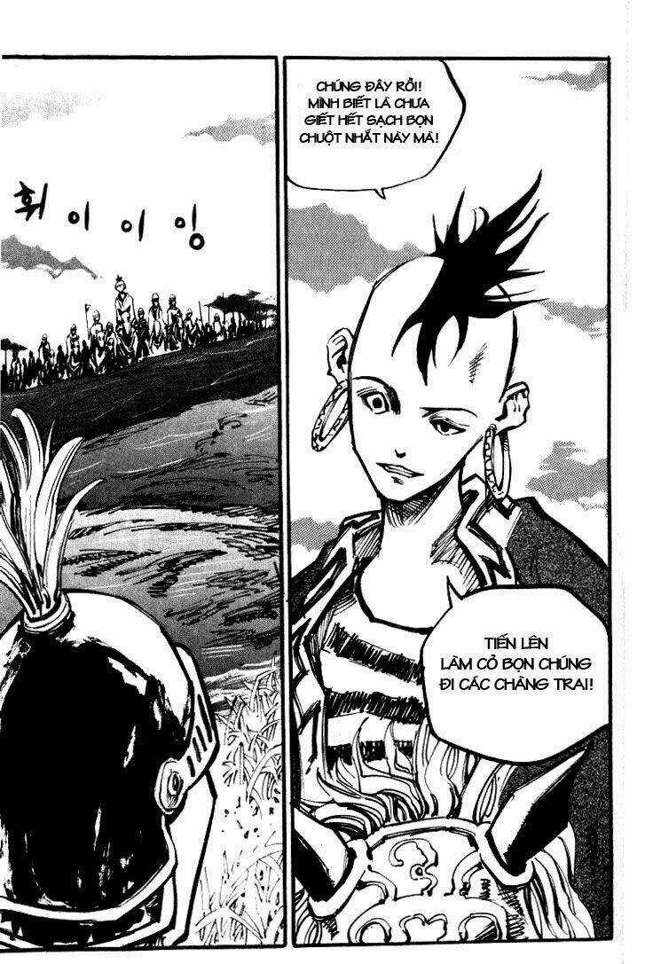 Ares Chapter 30 trang 12