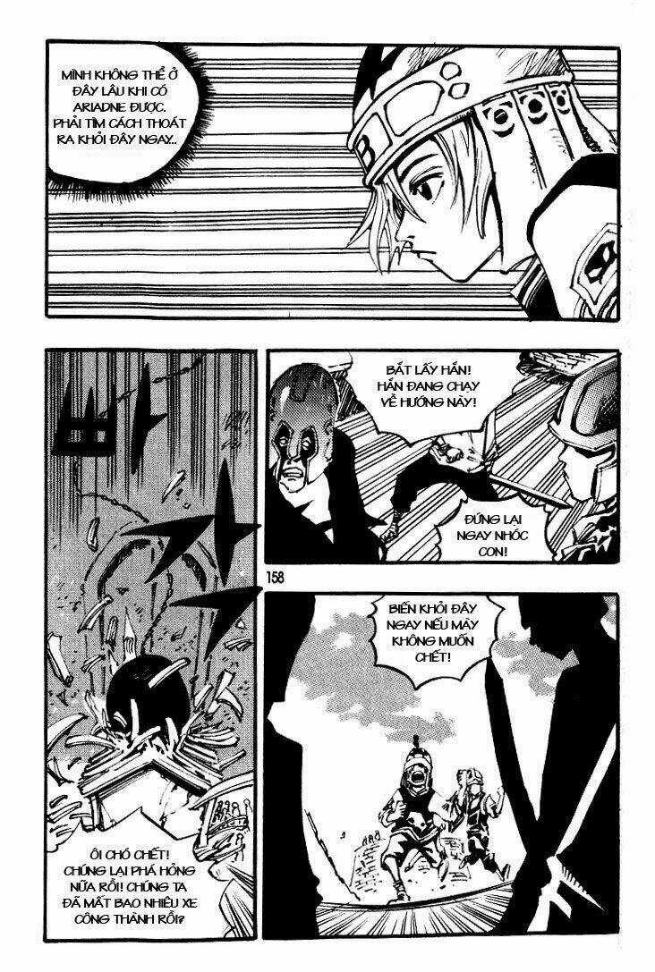 Ares Chapter 30 trang 2