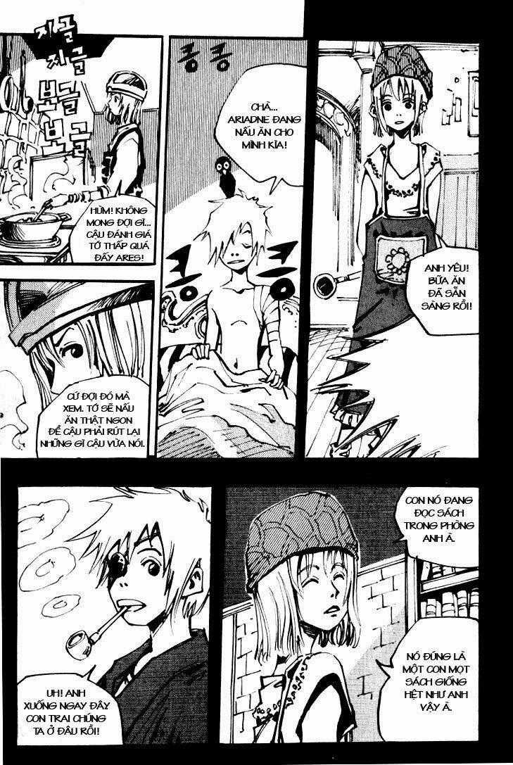 Ares Chapter 33 trang 1