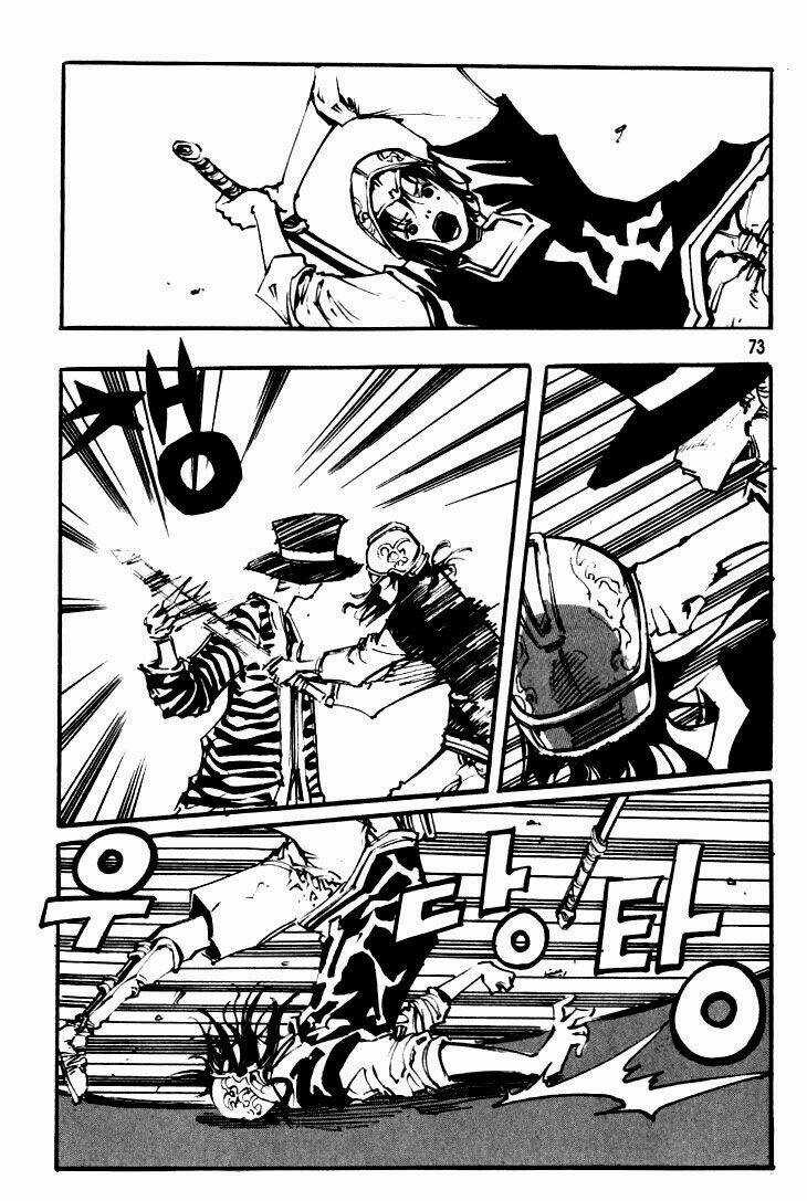 Ares Chapter 33 trang 16