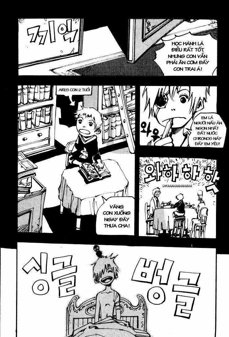 Ares Chapter 33 trang 2