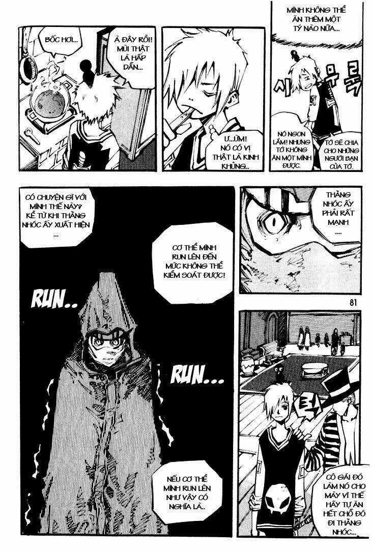 Ares Chapter 33 trang 24