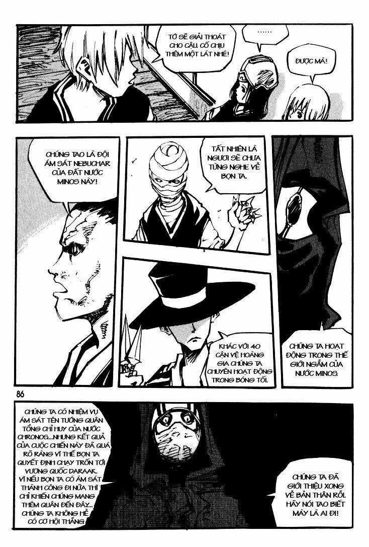 Ares Chapter 33 trang 29