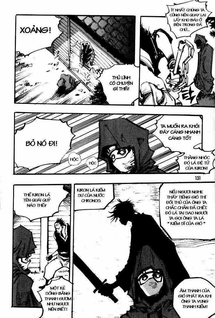 Ares Chapter 35 trang 18