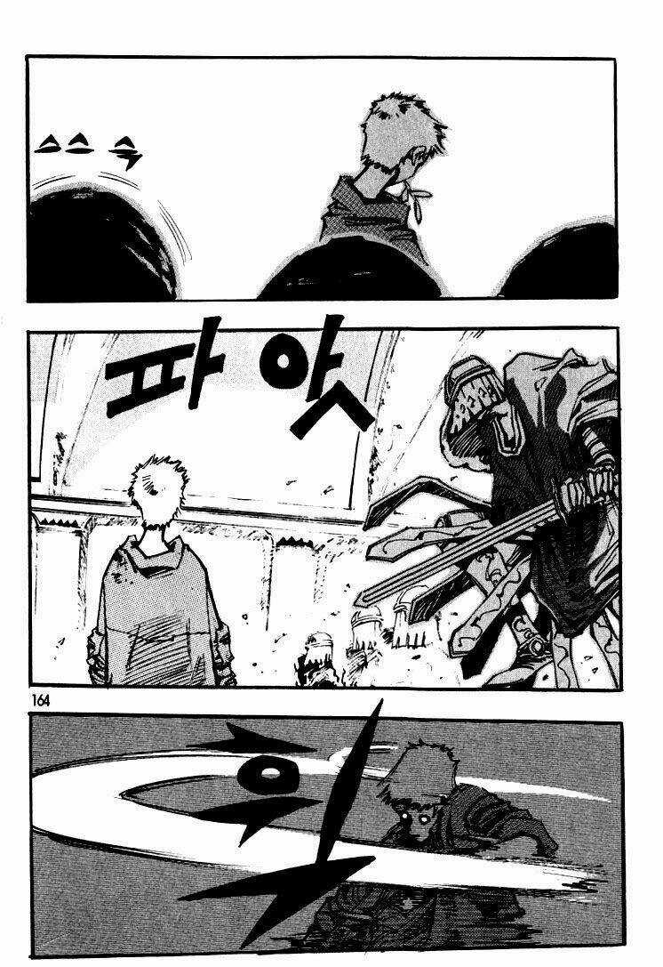 Ares Chapter 36 trang 16