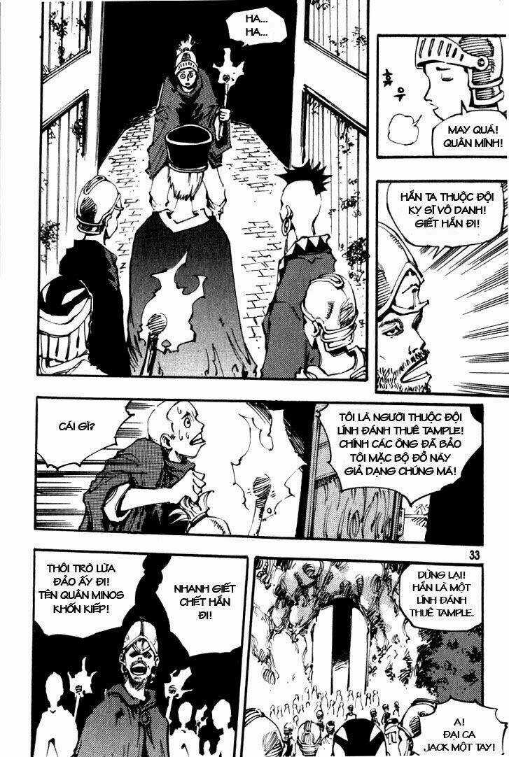 Ares Chapter 38 trang 2