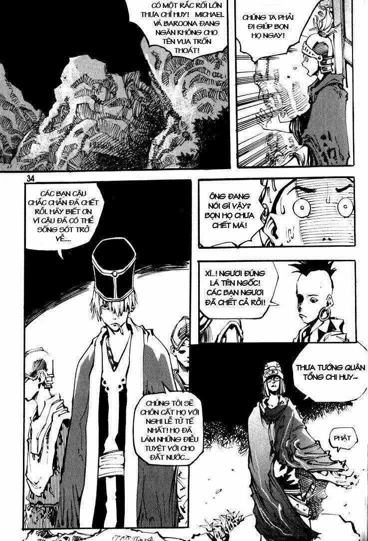 Ares Chapter 38 trang 3