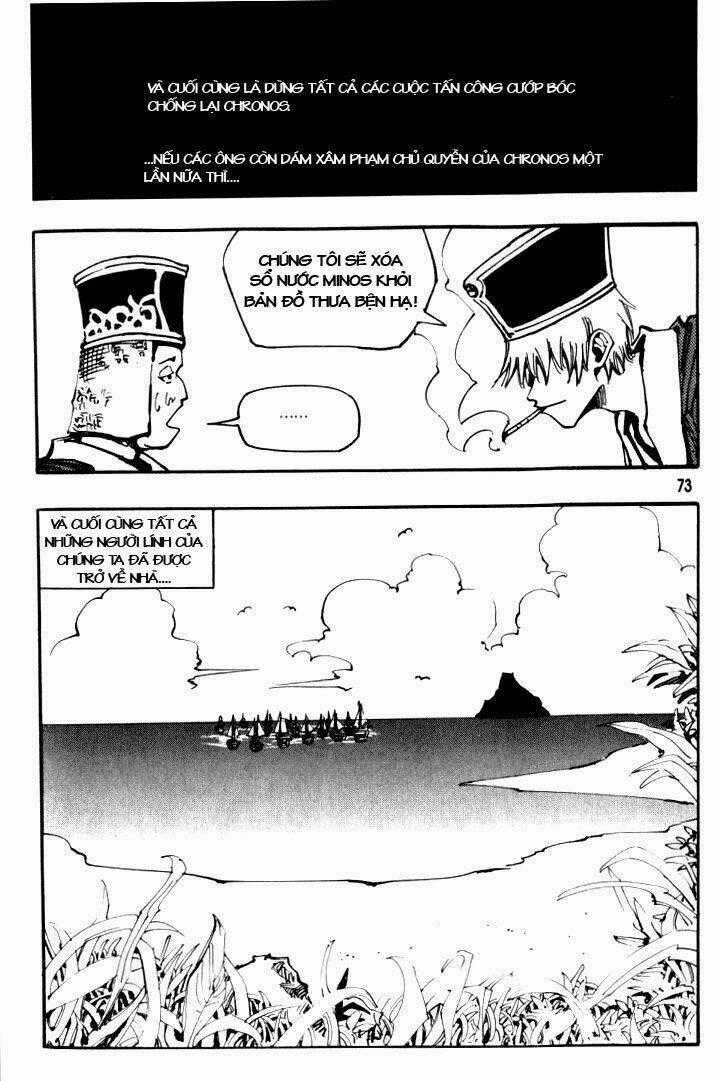 Ares Chapter 38 trang 41