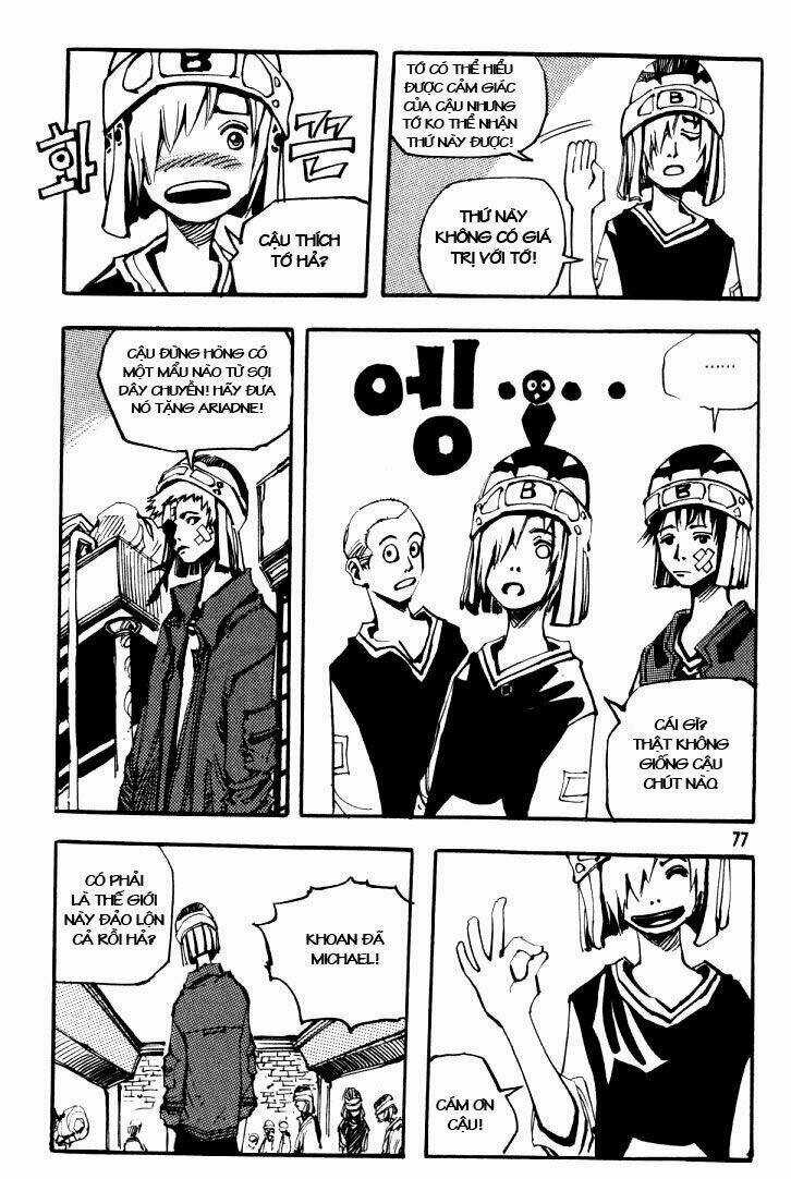 Ares Chapter 39 trang 2