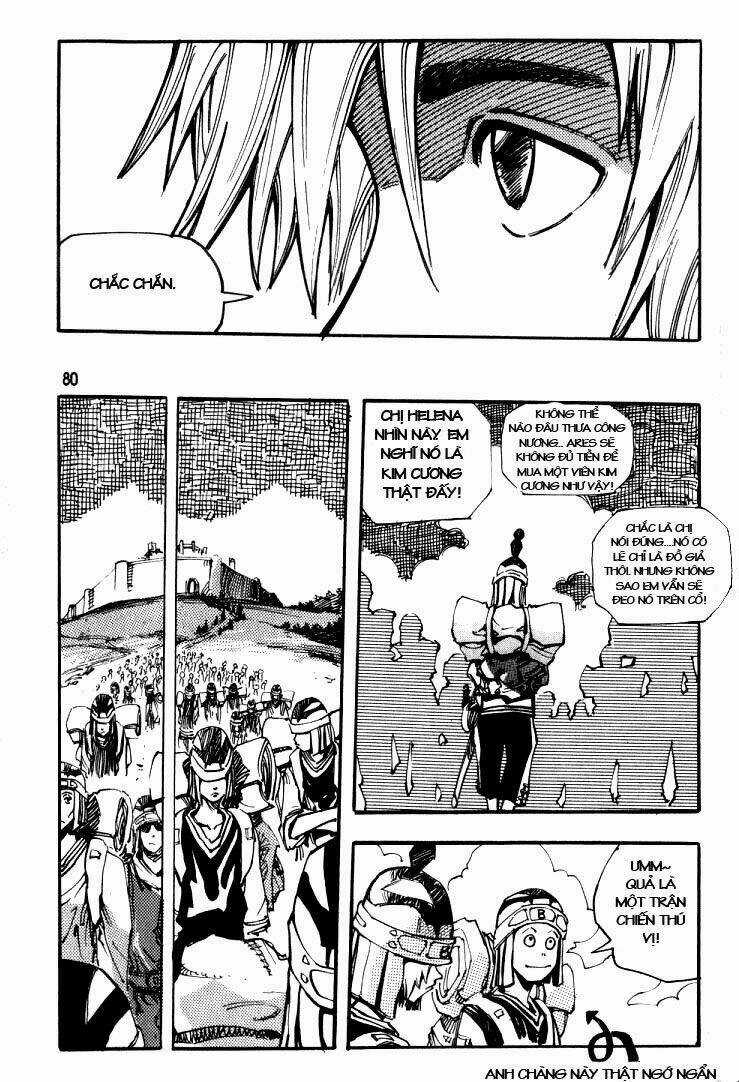 Ares Chapter 39 trang 5