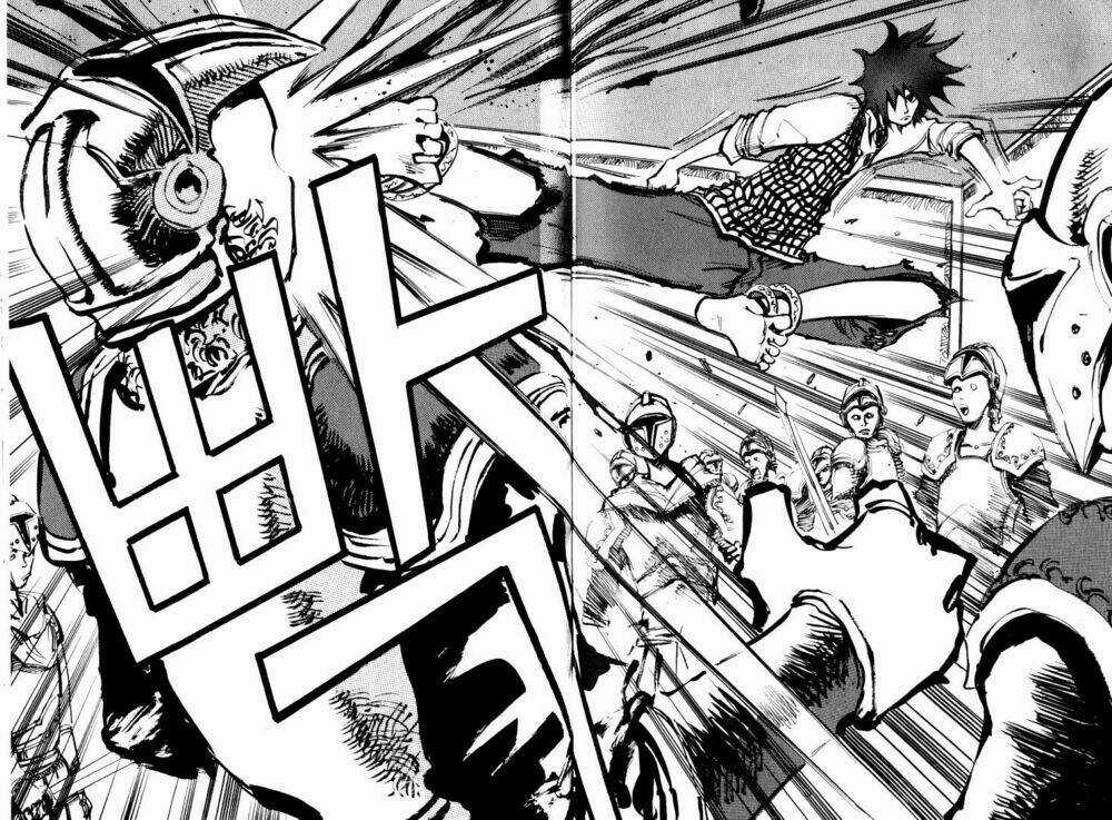 Ares Chapter 40 trang 17