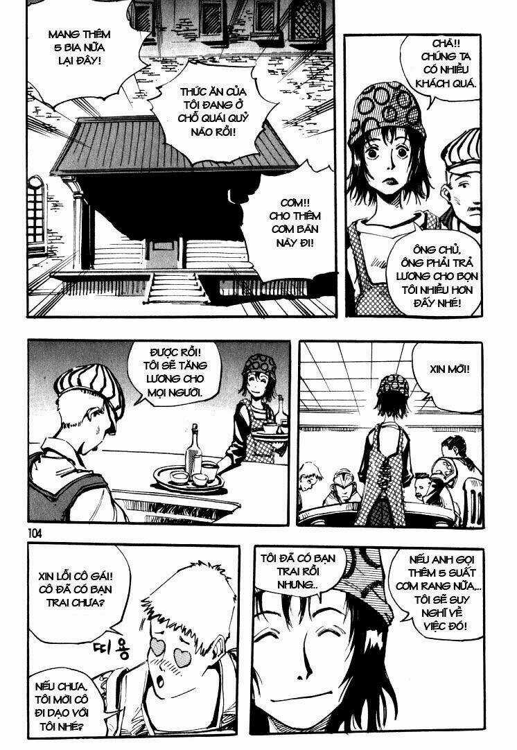 Ares Chapter 40 trang 3