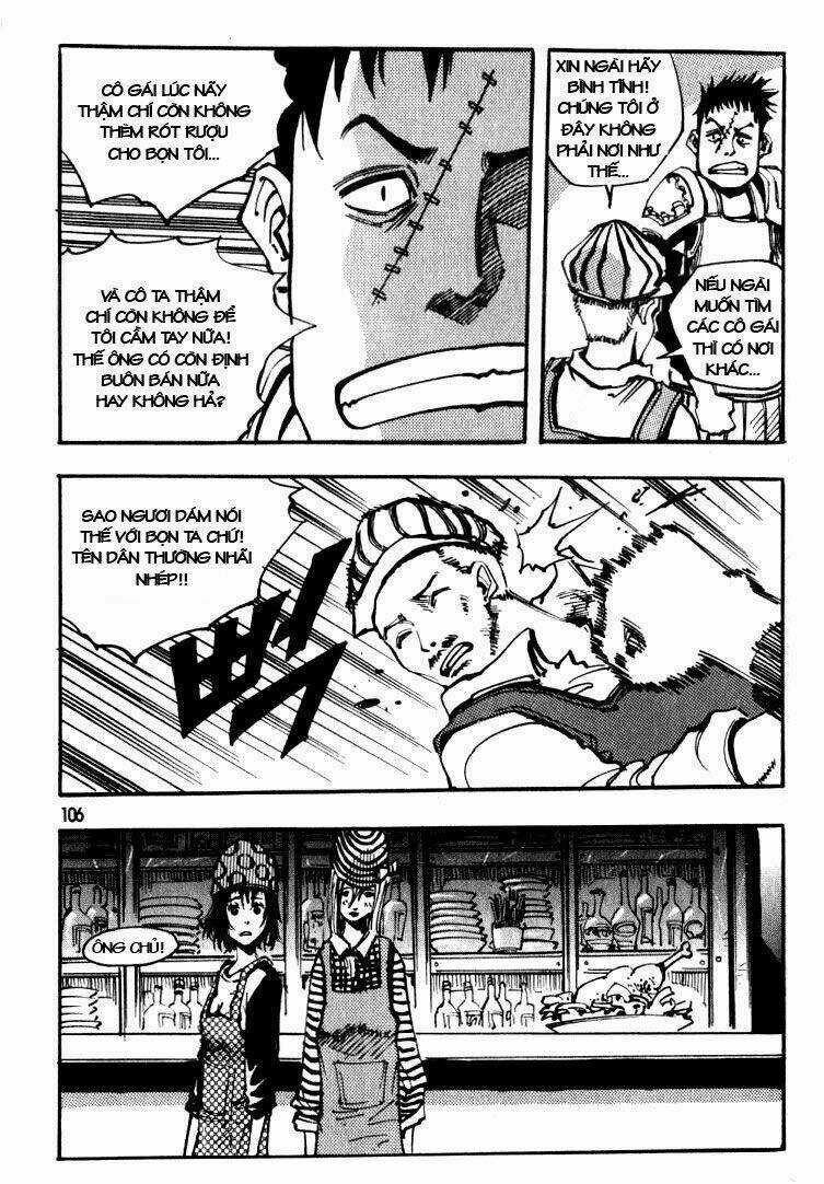 Ares Chapter 40 trang 5