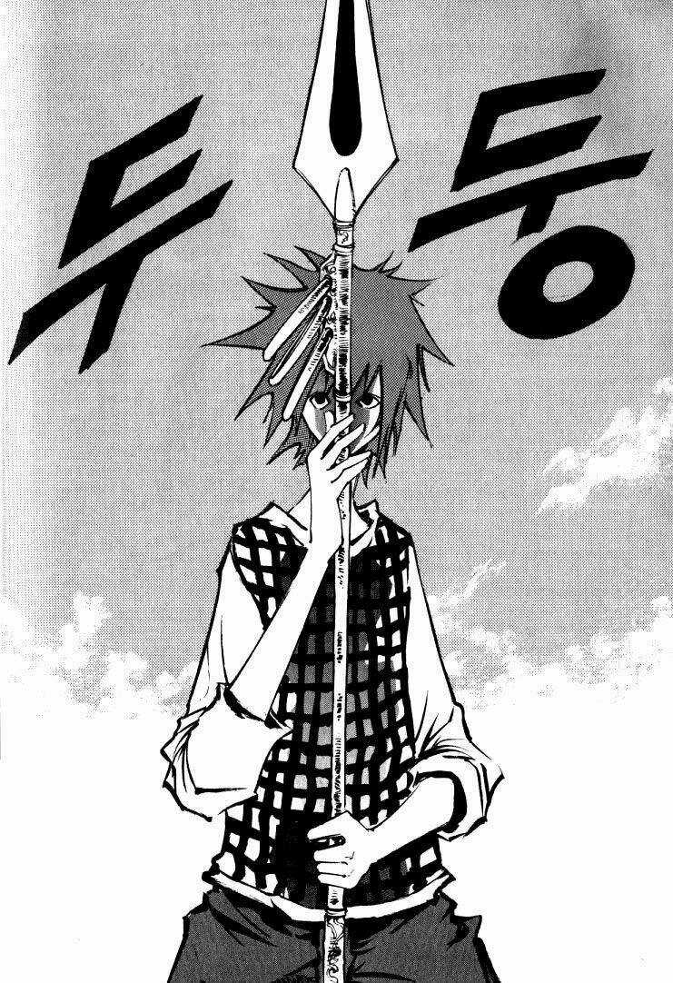 Ares Chapter 41 trang 18