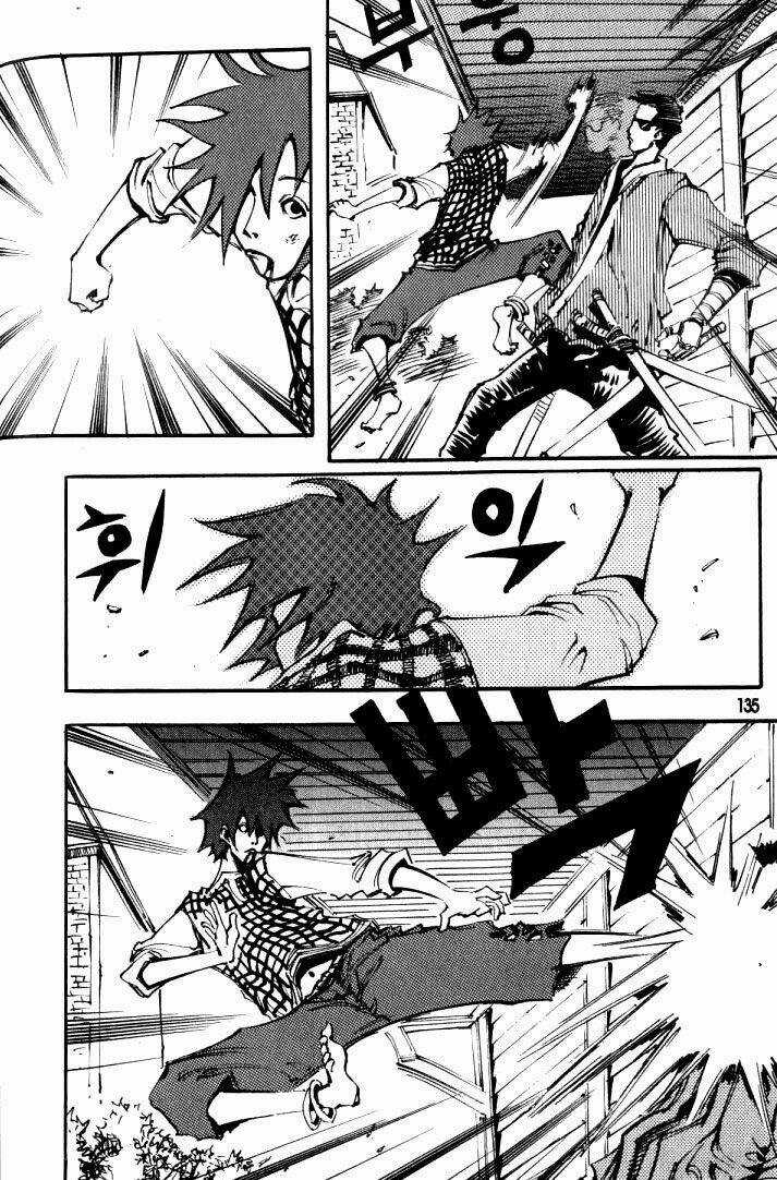 Ares Chapter 41 trang 6