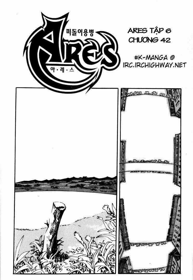 Ares Chapter 42 trang 0