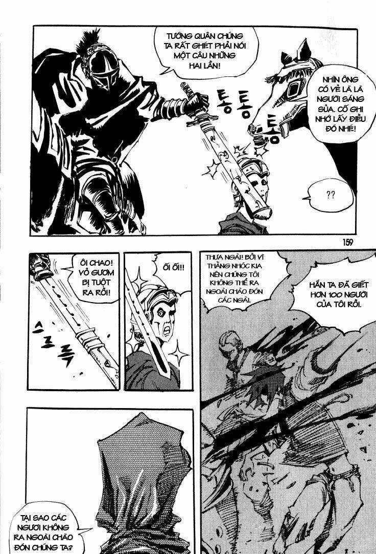 Ares Chapter 42 trang 6