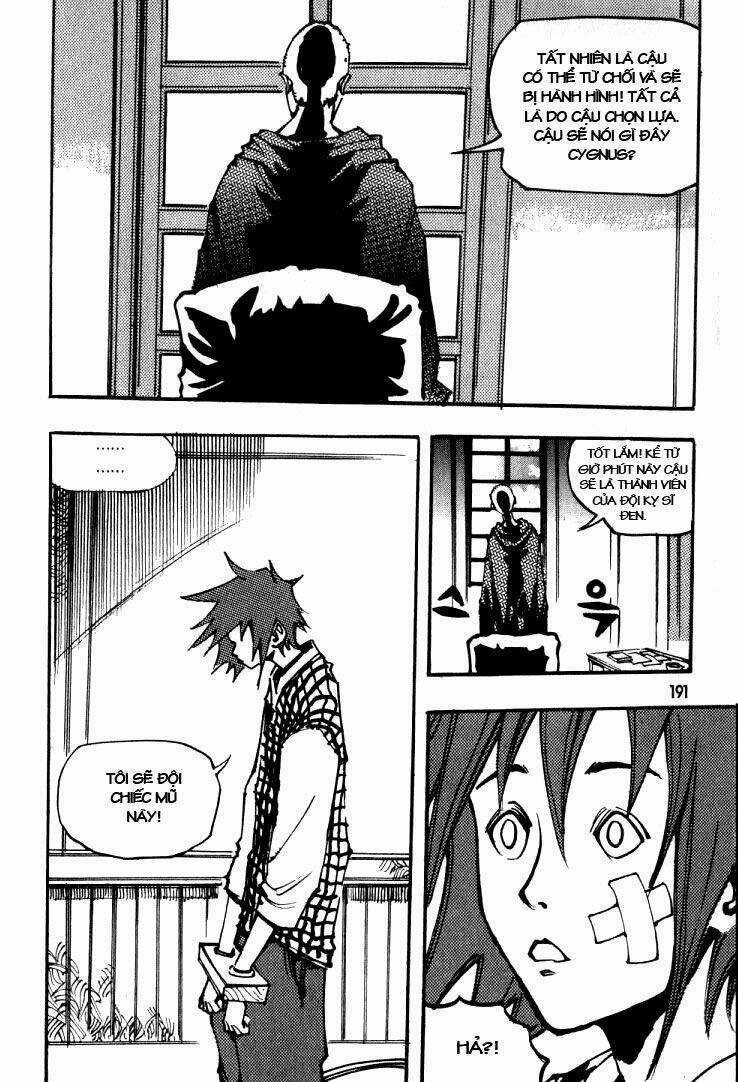 Ares Chapter 43 trang 12